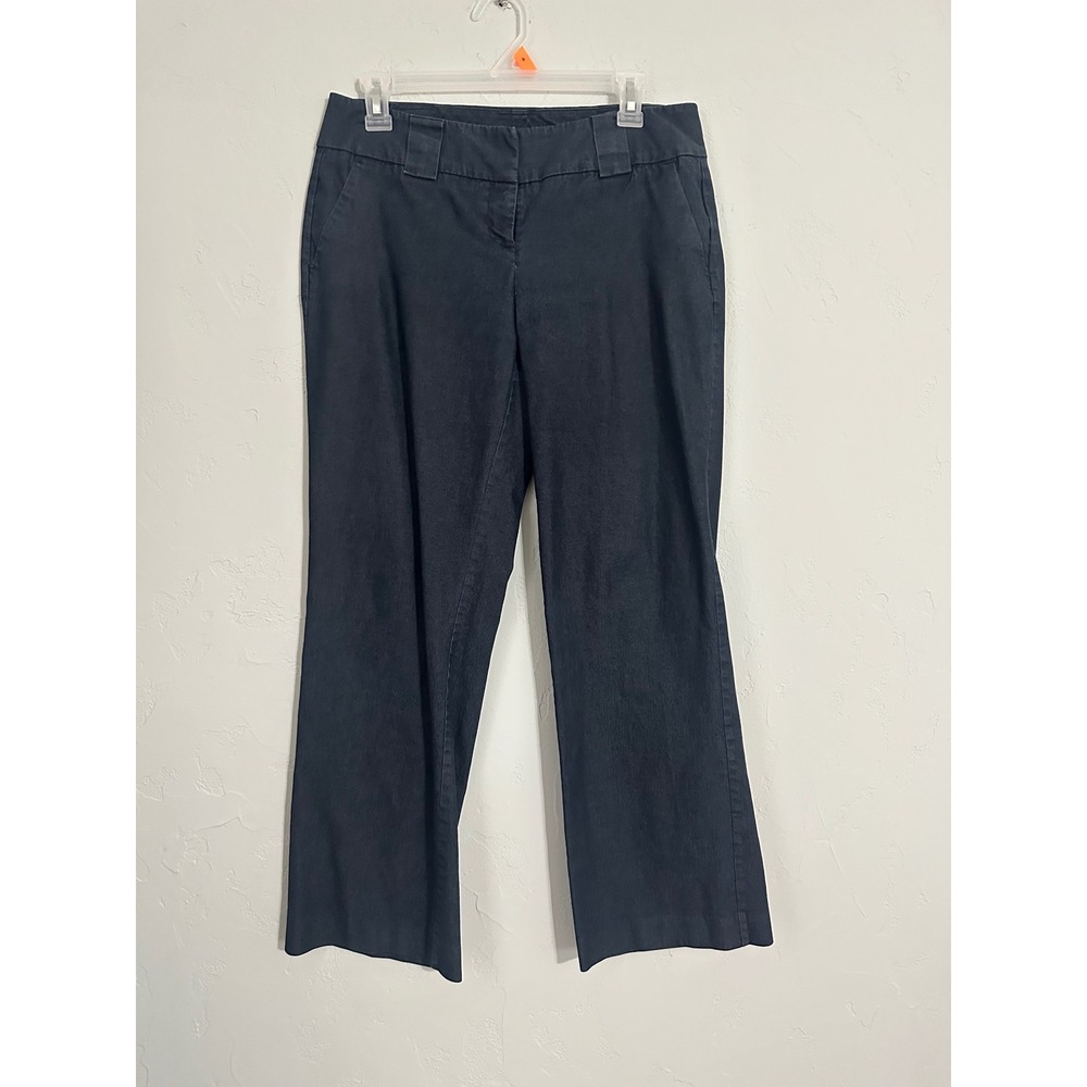 NEW YORK COMPANY STRETCH DARK WASH FLARE‎ TROUSERS PANTS SIZE 6 PETITE